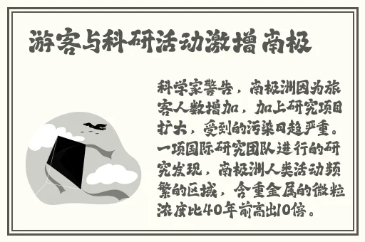 精品无码一区二区三区爱欲九九