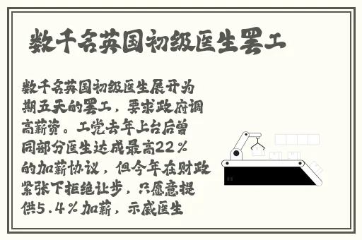 1v3双男主是双男主电影