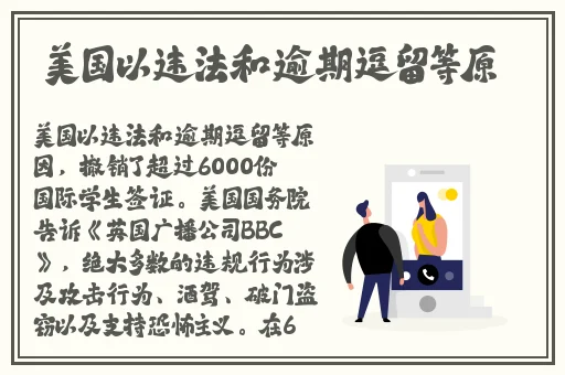 麻豆视频精选在线观看
