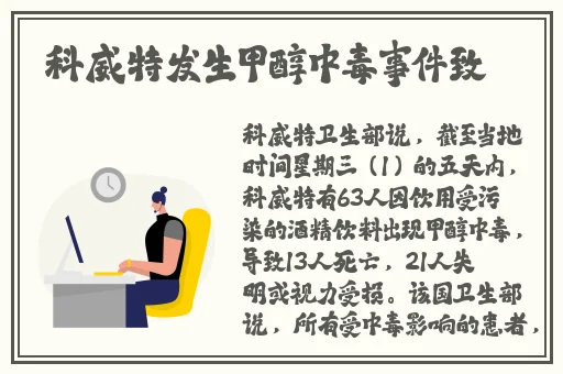 顶级西方大但人文艺术