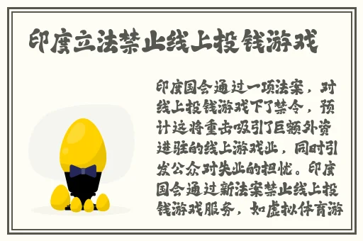 在线成人