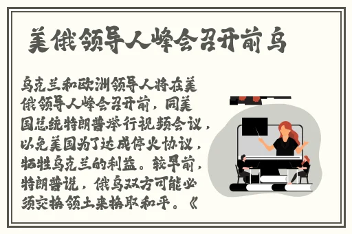 魔兽世界战场萨满用什么天赋