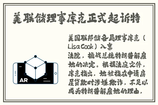 17ccc吃瓜黑料