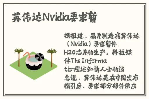 麻豆产国品一二三产品区别