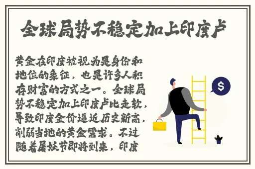 9.1玩命加载中短视频