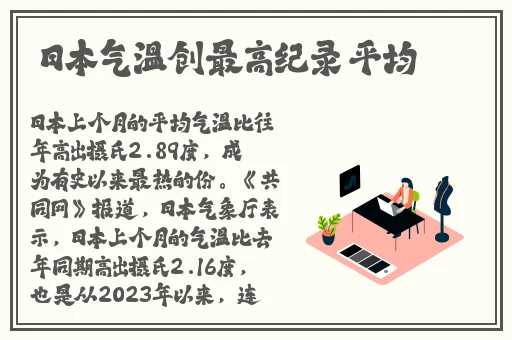 放学后的特别指导1∽6