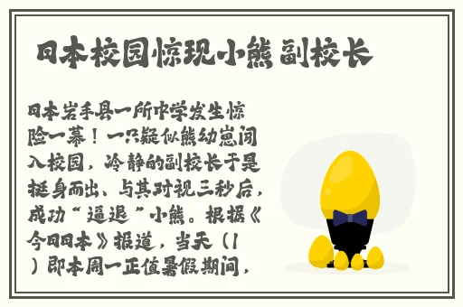 捕鱼赚金币兑人民币