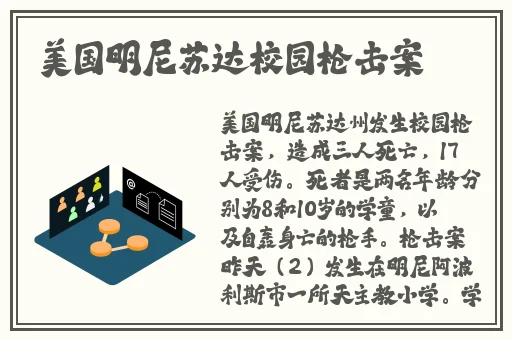 国产精品久久久久免费看