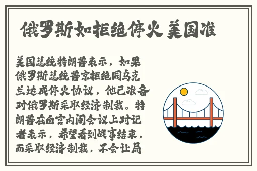 色嗨嗨AV一区二区三区