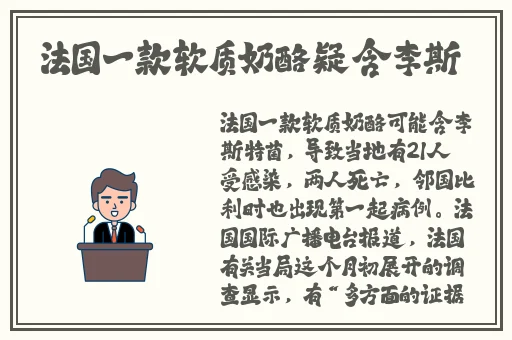 一本一本久久a久久精品综合麻豆