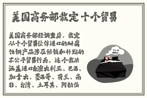 男生把坤坤放女生坤坤教学