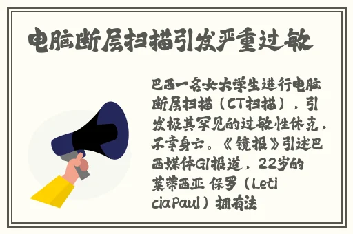 免费进入B站