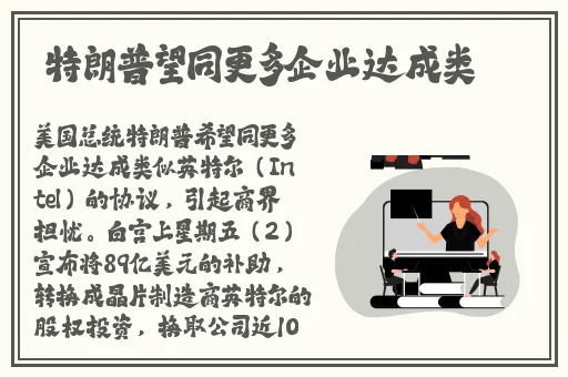 亚1州区2区3区4区产品