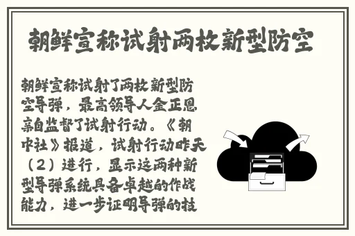 91精品一区二区久久无码AV