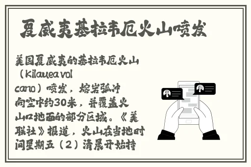 八戒八戒神马2021
